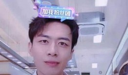 李易阳被爆料完整版视频,事件真相与背后故事